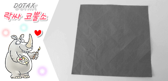 쓰레기는 쓰레기통에.gif | 인스티즈