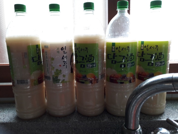 이엠 이미지