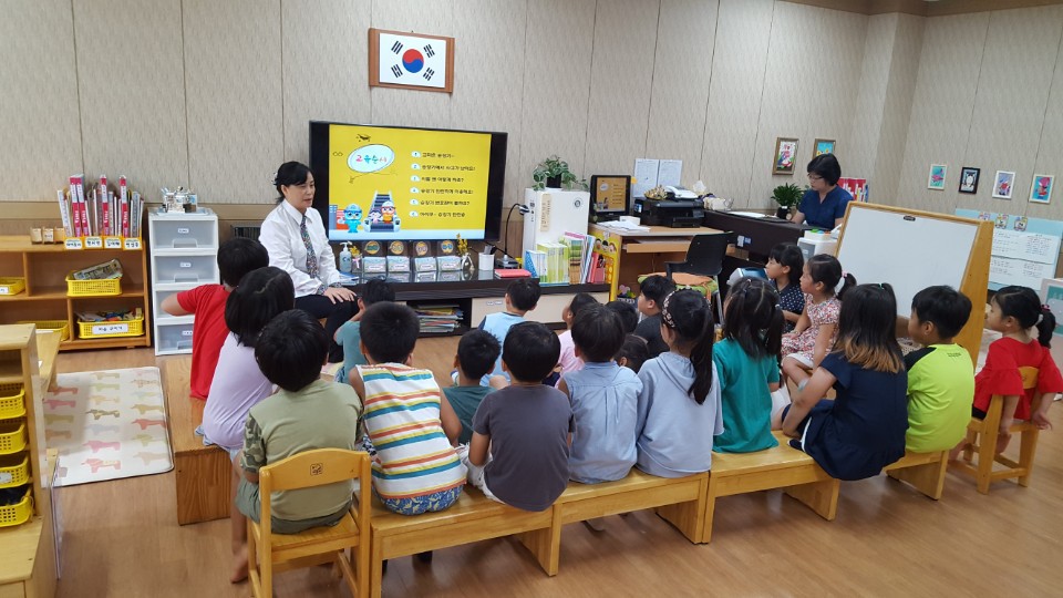 제원어린이집 이미지