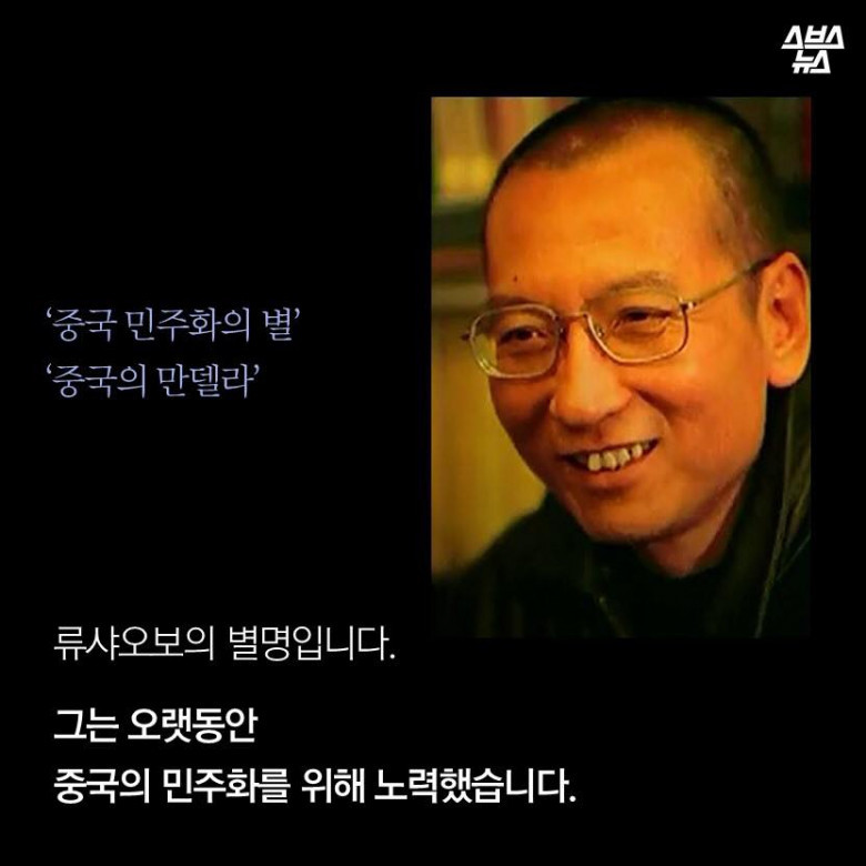 빈 의자가 받은 상 | 인스티즈