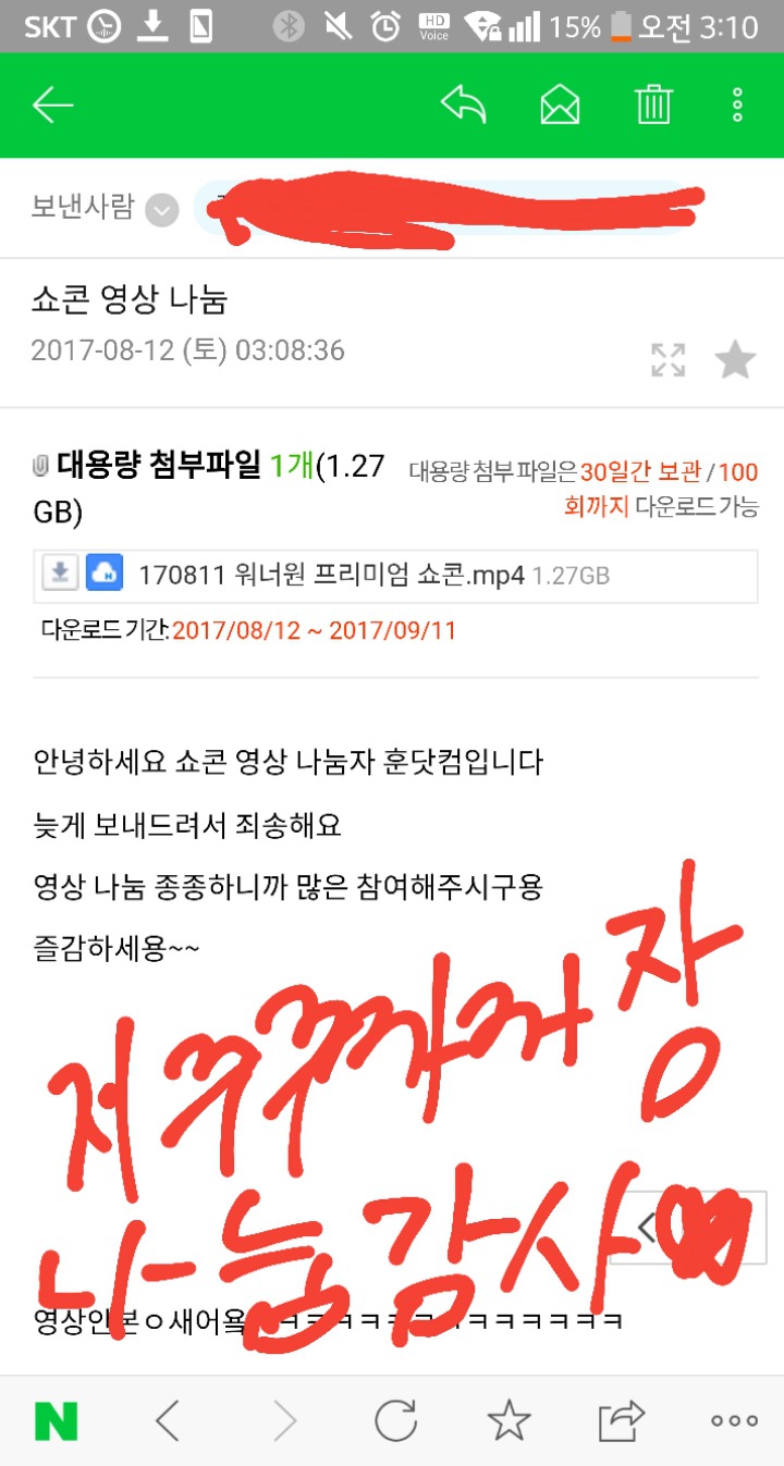 훈닷컴 이미지