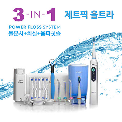 (주)디엔비 이미지