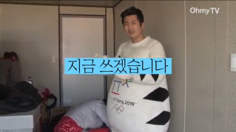 수호랑 인기를 직접 겪어본 오마이뉴스기자 | 인스티즈