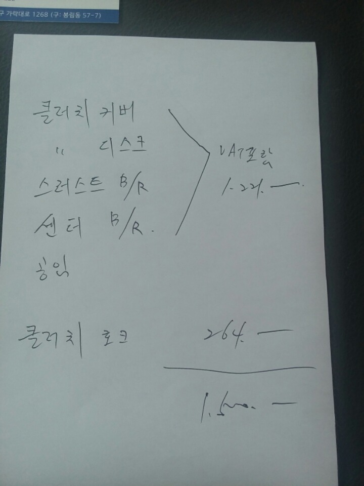 경남밋션 이미지