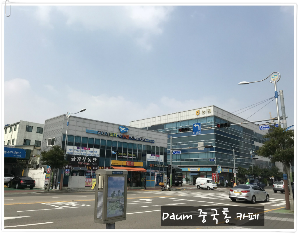 뉴투어리더스 이미지