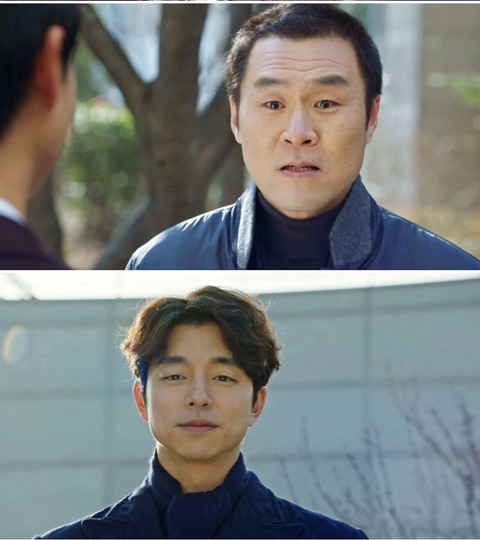 드라마 "도깨비" 명장면 충신에 대한 보답 | 인스티즈
