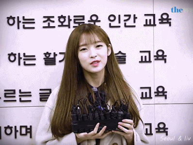 오마이걸 아린 서공예 졸업식 gif | 인스티즈