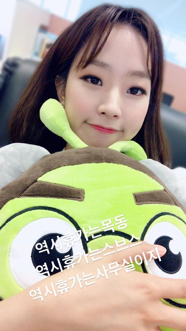 주시은 아나 인스타 (feat. 휴가) | 인스티즈