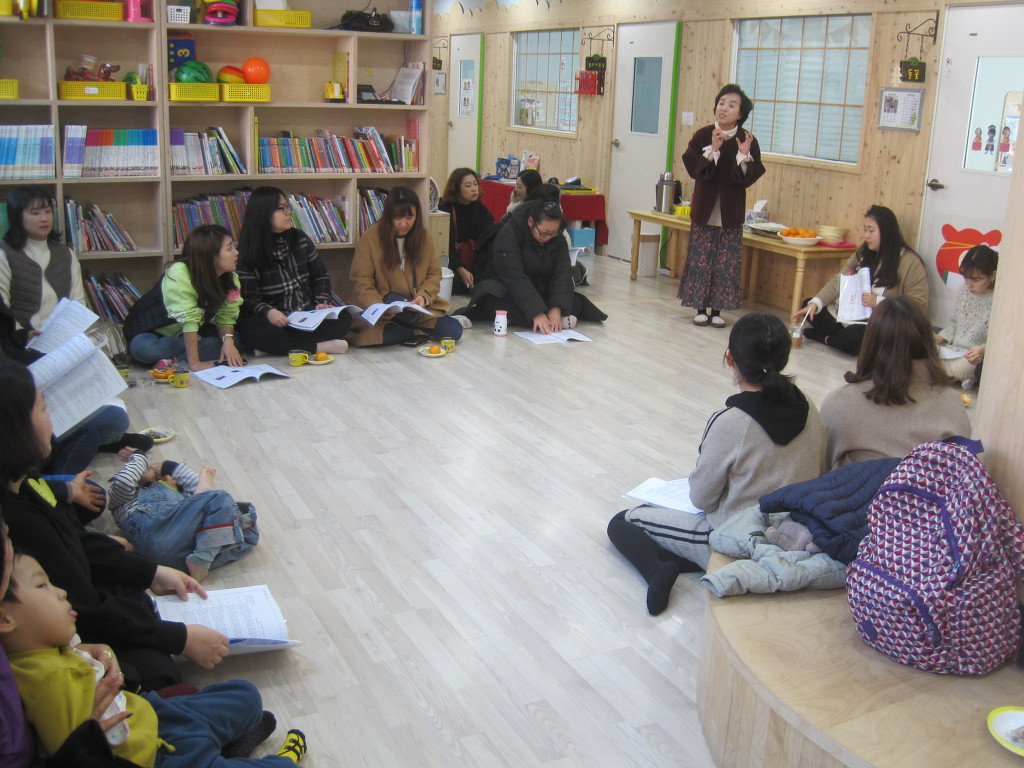새풀잎어린이집 이미지