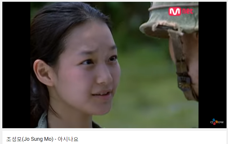 예전 km시절이나 엠넷에서 많이 틀어줬던 추억의 뮤비들 | 인스티즈