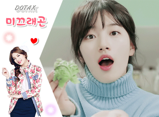 아이린 초근접 | 인스티즈