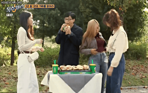 잘먹는 유재석 보고 아주 귀여워죽는 러블리즈 미주.gif | 인스티즈