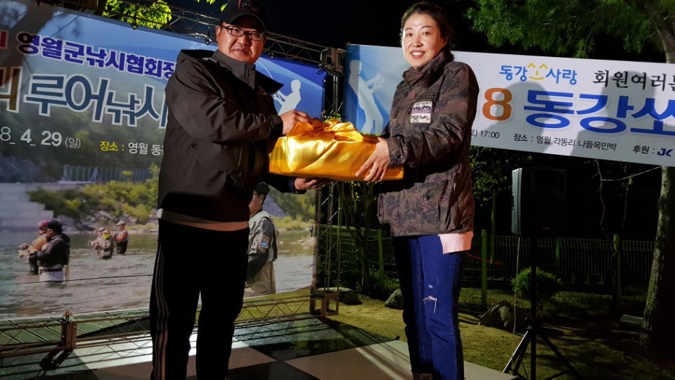 레인보우아웃피터스 이미지