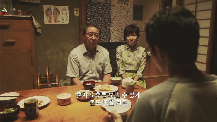 부모가 극성이다 vs 아들이 이상하다...jpg | 인스티즈