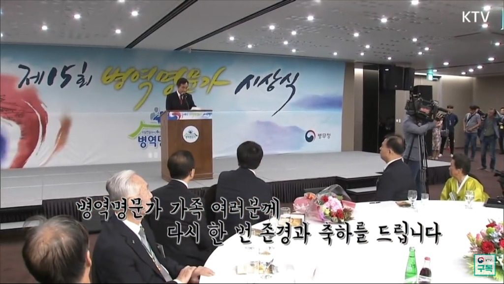 이낙연 국무총리도 칭찬한 병사 옥택연.jpg | 인스티즈