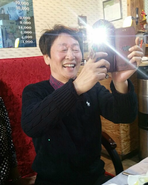 노가리하우스 이미지