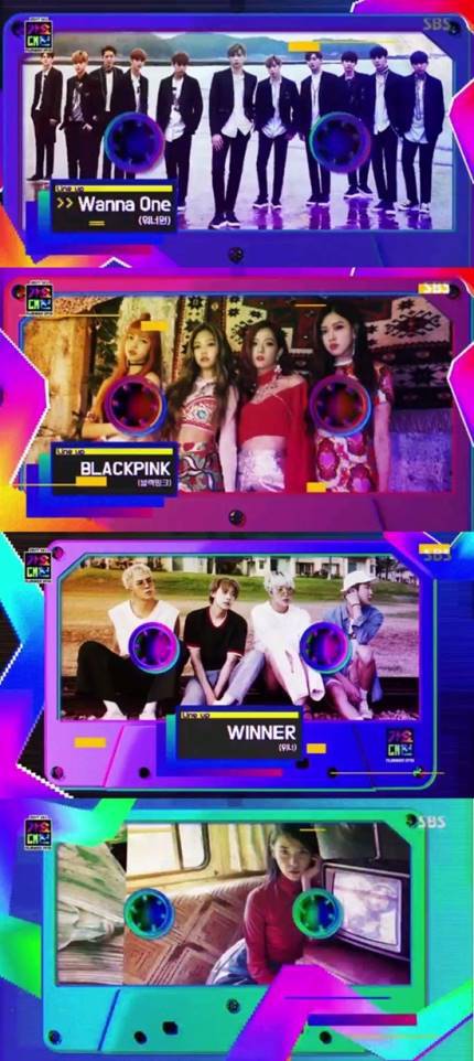 SBS 가요대전 1차 라인업 | 인스티즈