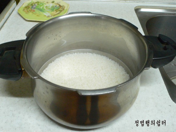은달래 이미지