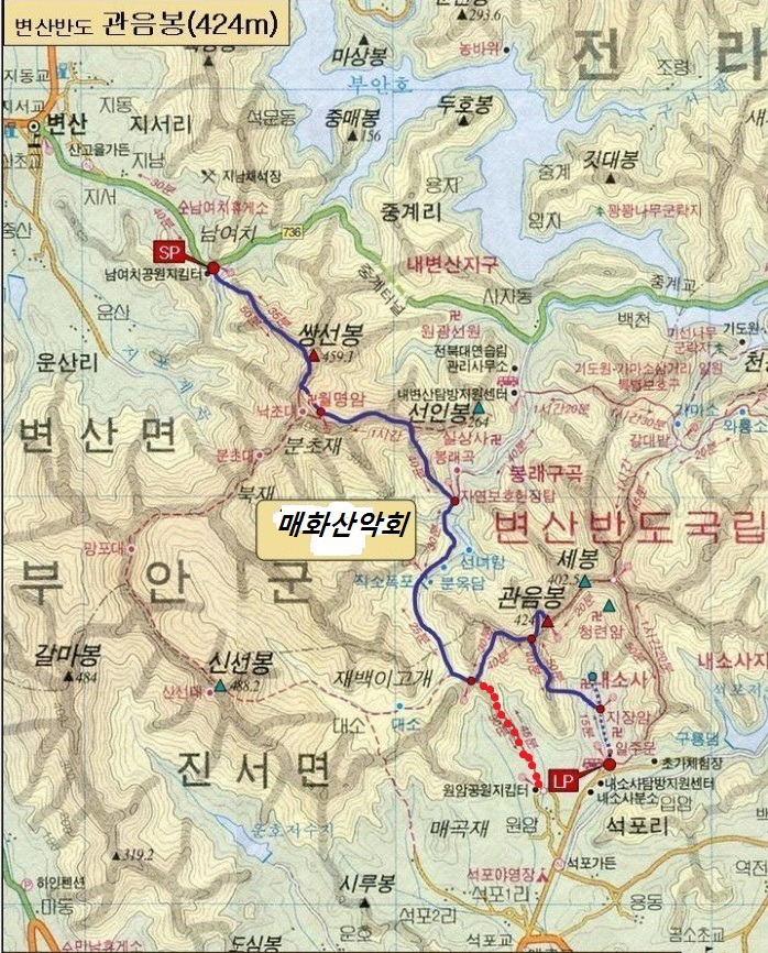 서부관광주유소 이미지