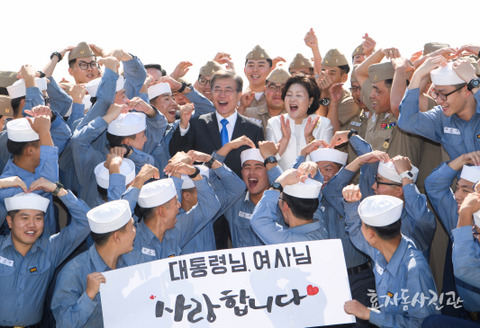 국군오소리와 이니💙 | 인스티즈