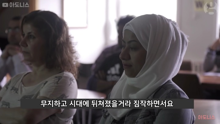 성평등 교육 듣고 난 이후 무슬림남의 논리 | 인스티즈