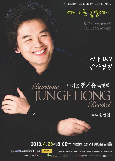 팔보 이미지