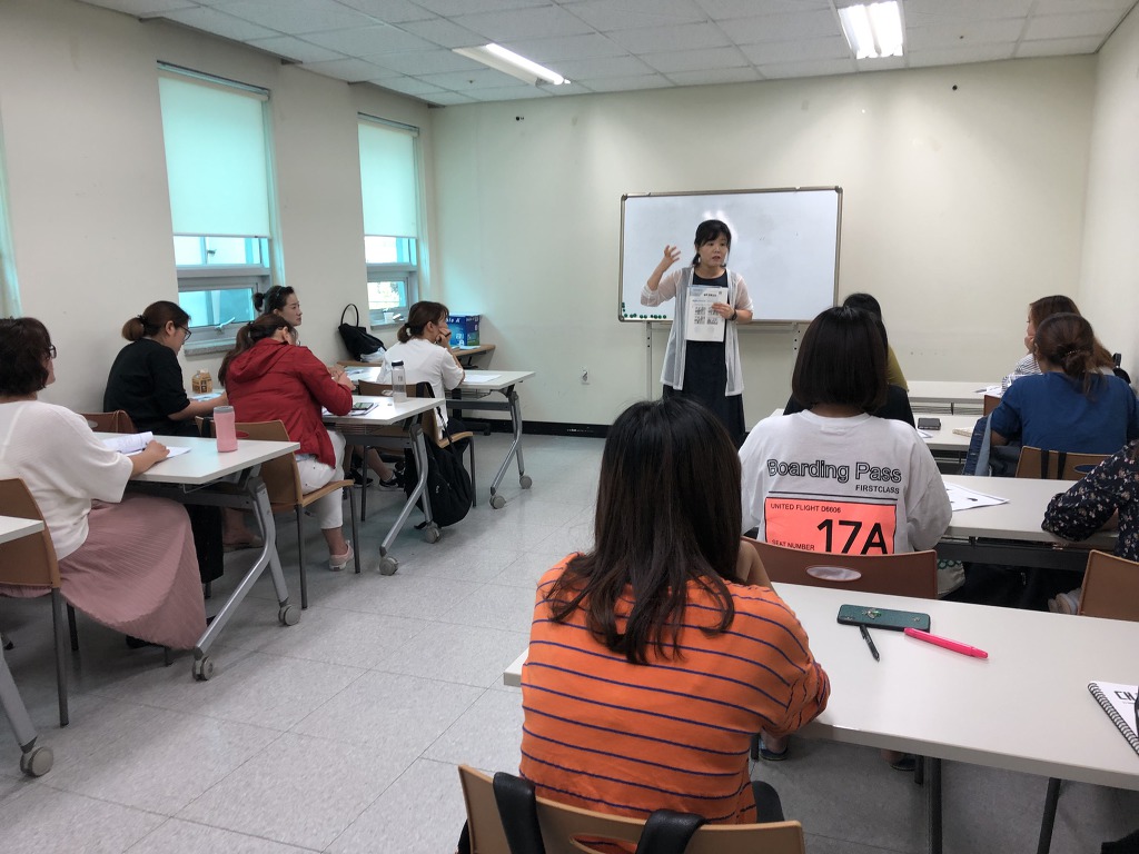 한국어교육 심화반 '토픽대비반Ⅱ'
