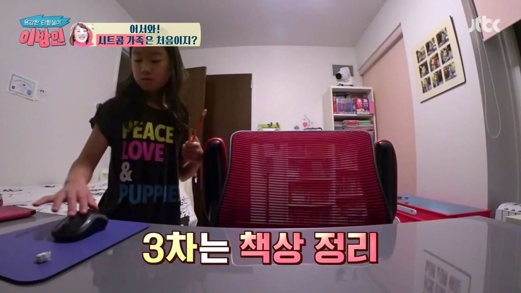 [이방인] 행복해보이는 서민정 가족 아침일상.jpg | 인스티즈