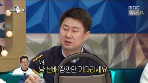 화를 낼 줄 모른다는 지상렬...jpg | 인스티즈