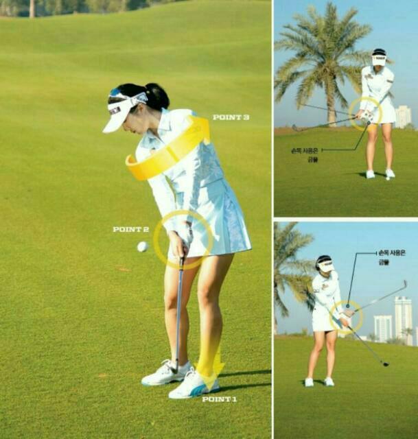 어프로치 이미지