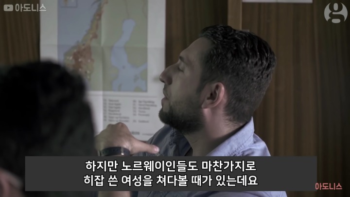 성평등 교육 듣고 난 이후 무슬림남의 논리 | 인스티즈