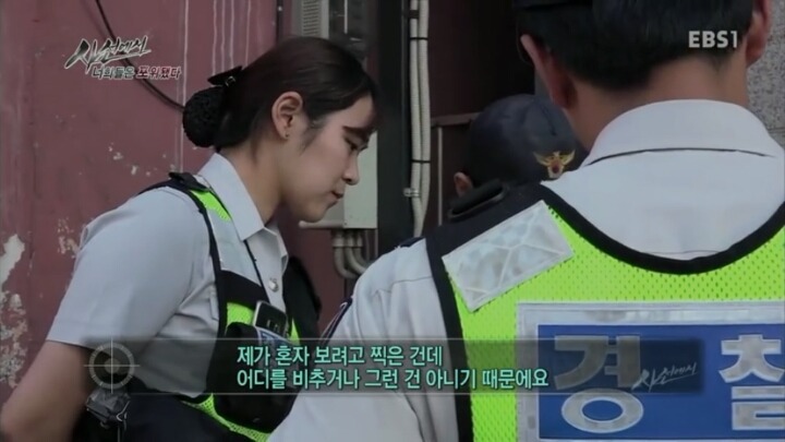 길가는 여성분들 뒷모습 몰카남이 하는소리 | 인스티즈