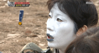 웃음참기 레전드.gif | 인스티즈