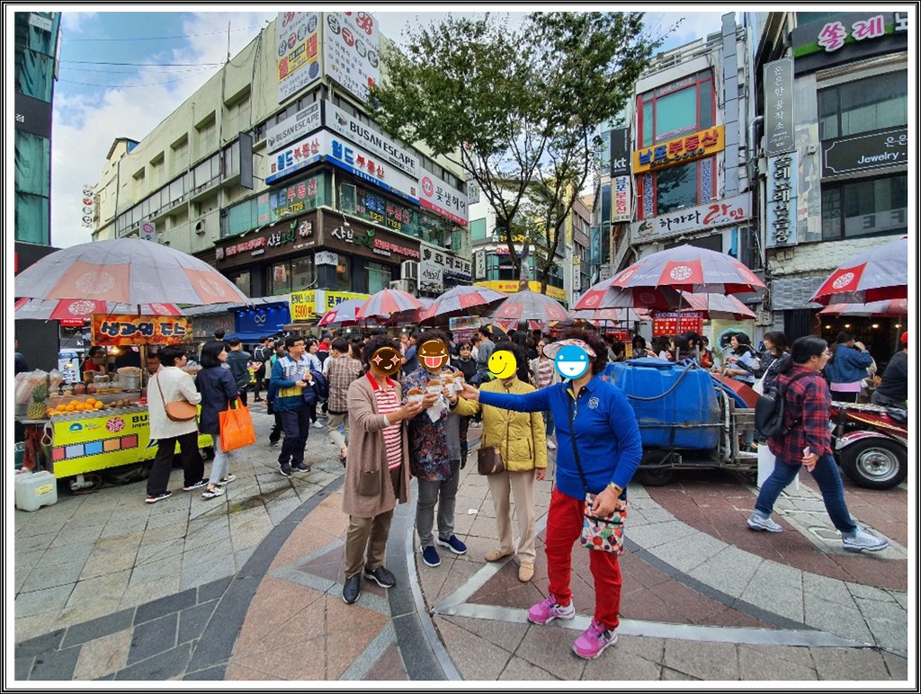 남포동씨앗호떡 이미지