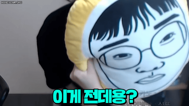 BJ이상호 여자친구 단발 모드 | 인스티즈