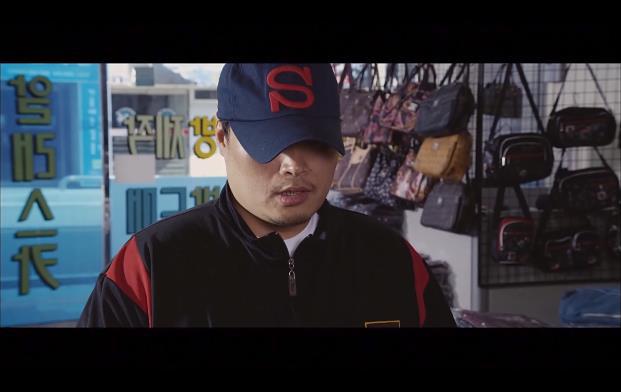 강산맨션 102호에는 살인마가 살고있다. ＜영화＞ 이웃사람 完 | 인스티즈