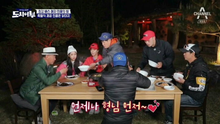 이경규랑 12시간 붙어있던 사람의 행동변화...JPG | 인스티즈
