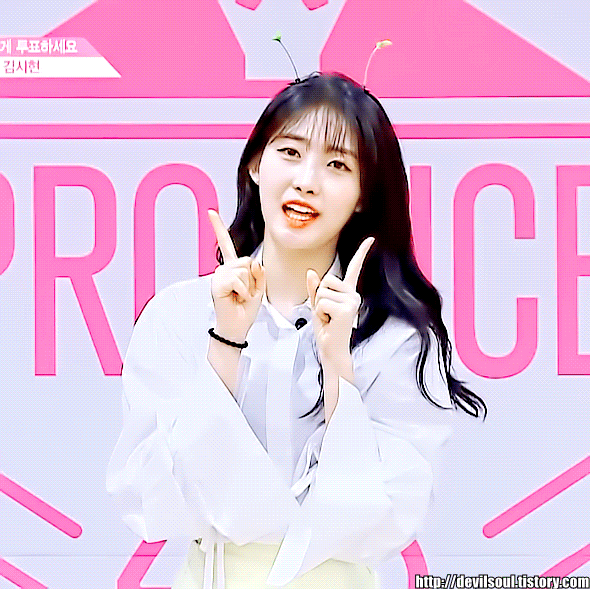 [프로듀스48] 흙시현아닌 금시현 | 인스티즈