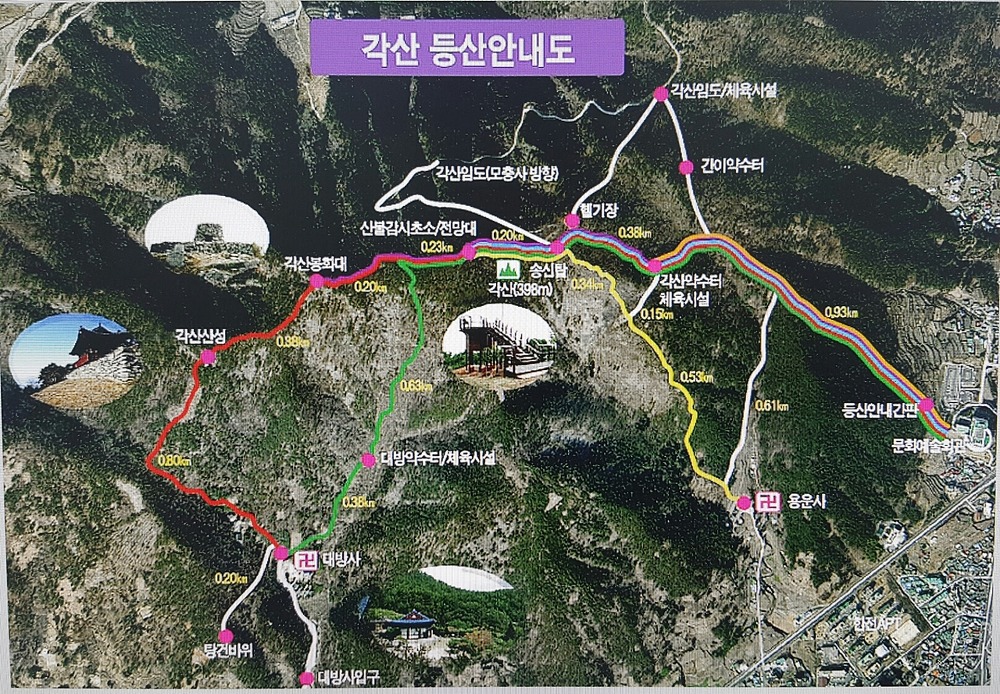 남운주유소 이미지