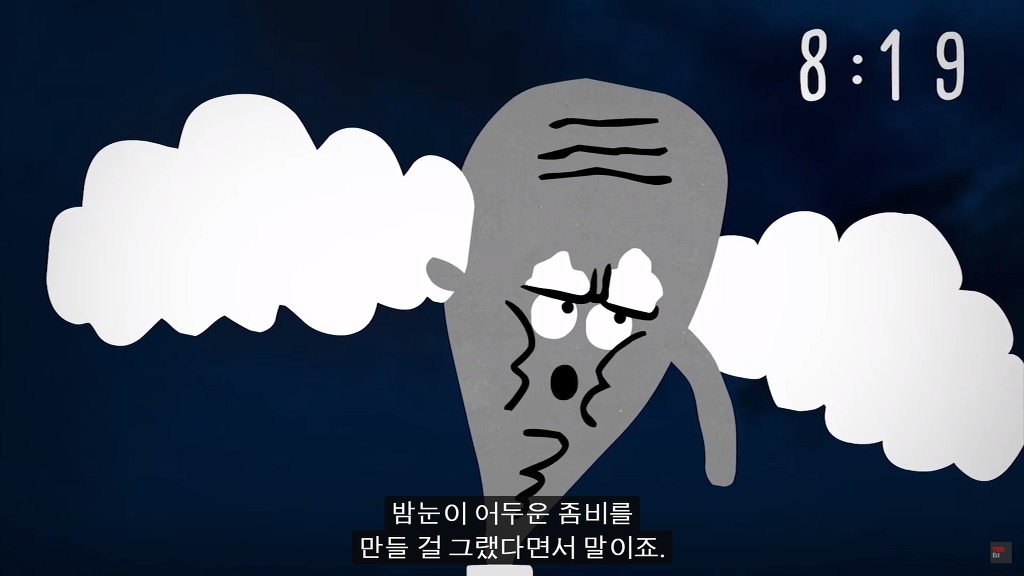 초고난이도 논리 테스트8: 다리 건너기.jpg (정답편) | 인스티즈