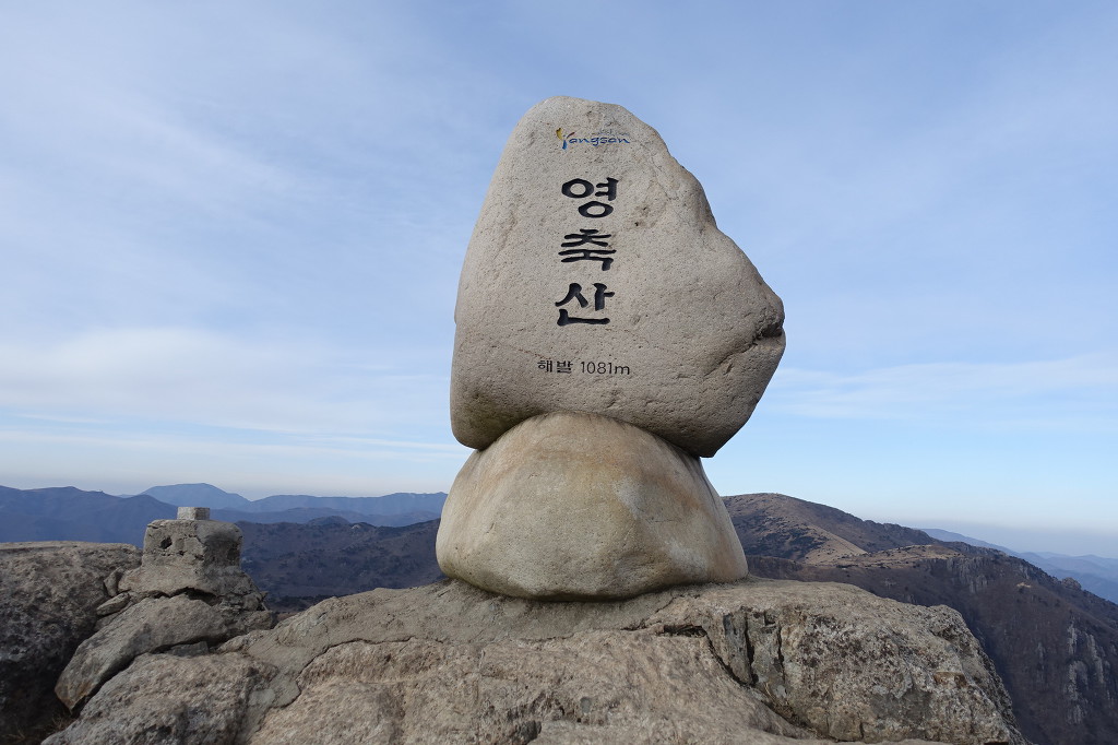 양산LPG충전소 이미지