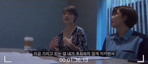 [안영미&송은이] 자존감을 회복하는 방법.jpg | 인스티즈