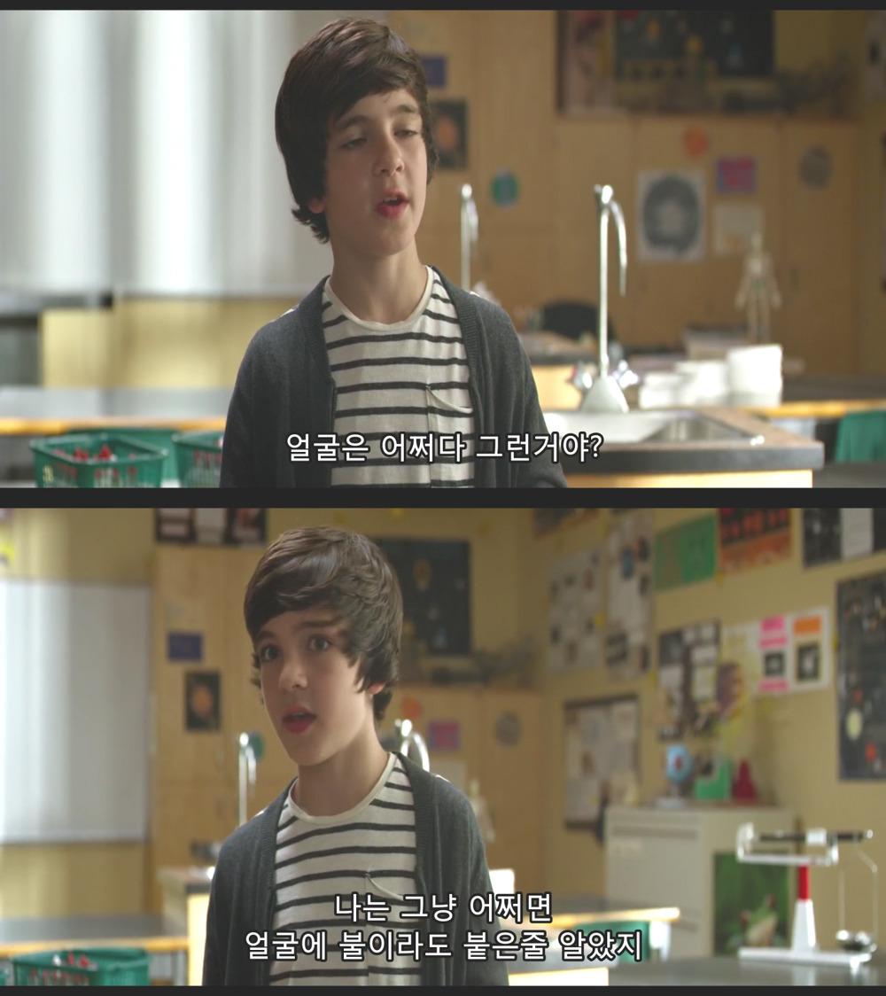 안면기형으로 태어났는데 애들이 너무 괴롭혀서 학교에 가기 싫어요...... jpg | 인스티즈