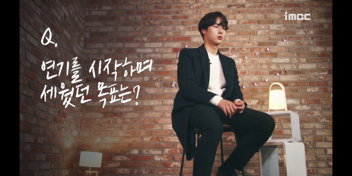 이상한 포인트에서 겁나 단호한 양세종 ㅋㅋㅋㅋㅋㅋㅋㅋ | 인스티즈