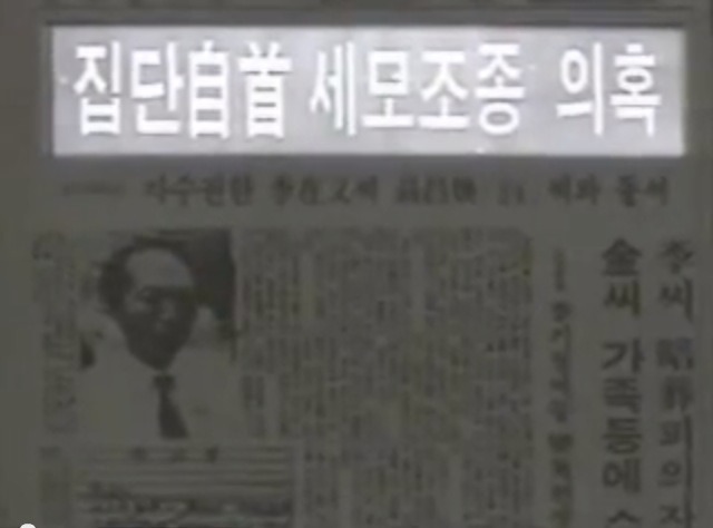 오대양 이미지