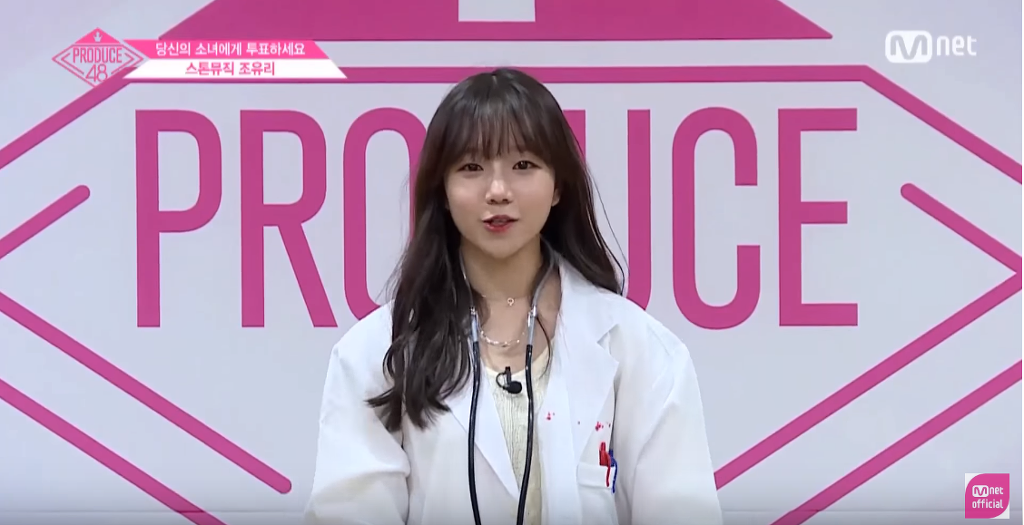 영율 이미지
