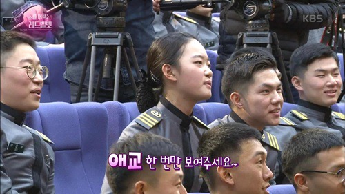 육군사관학교 방문한 레드벨벳. jpgif | 인스티즈