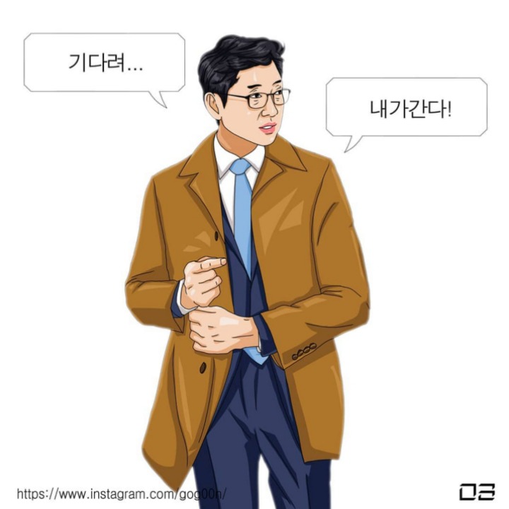 간만에 그림 올려봅니다 | 인스티즈