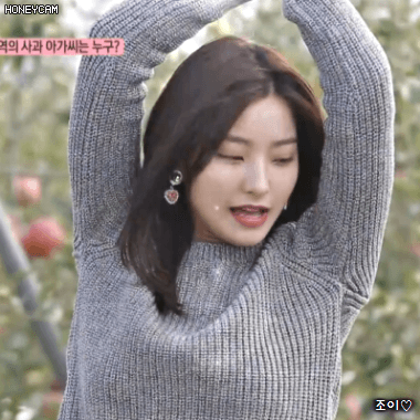 프로미스 섹시담당 이새롬.gif | 인스티즈