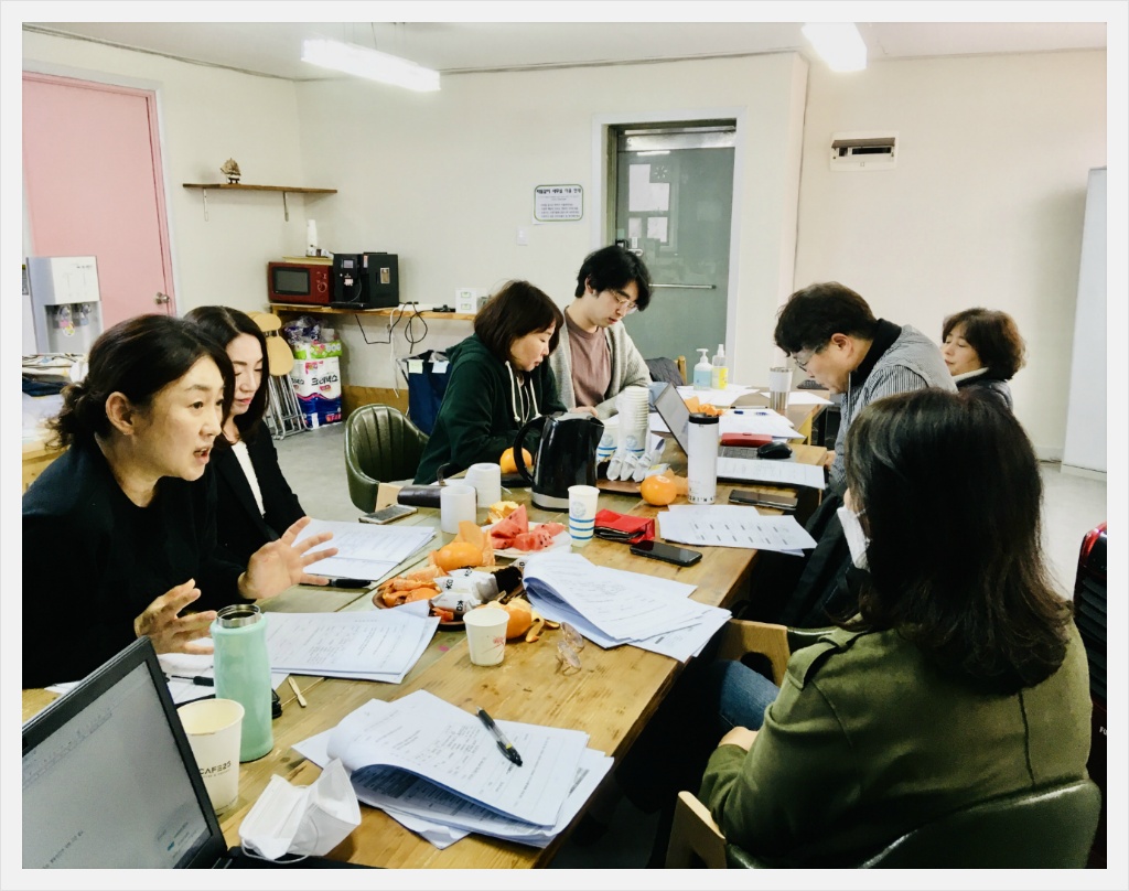 법인마들 이미지